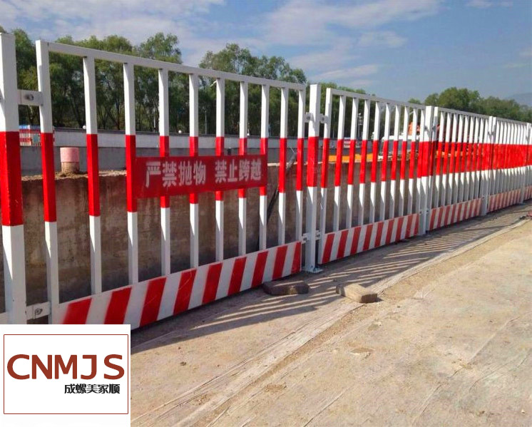 瀘州基坑護(hù)欄