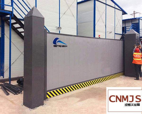 綿陽(yáng)地鐵圍擋