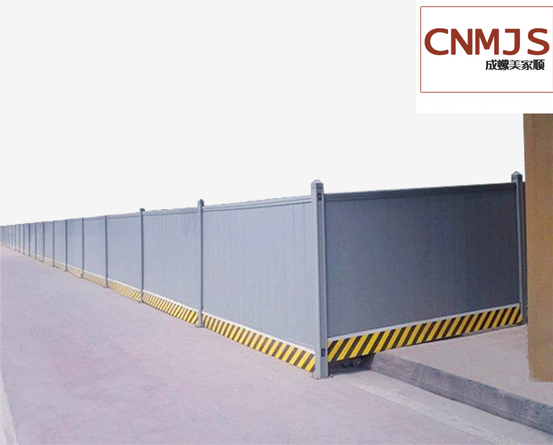 內(nèi)江PVC圍擋